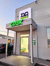 Фото пункта выдачи