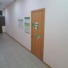 Фото пункта выдачи