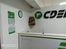 Фото пункта выдачи