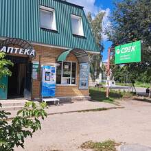 Фото пункта выдачи