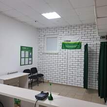 Фото пункта выдачи