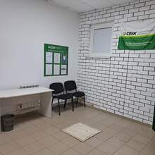 Фото пункта выдачи