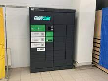 Фото пункта выдачи