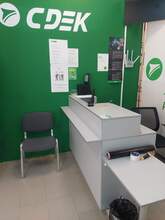 Фото пункта выдачи