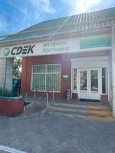 Фото пункта выдачи