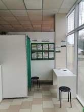 Фото пункта выдачи