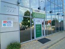 Фото пункта выдачи