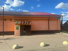 Фото пункта выдачи