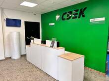 Фото пункта выдачи