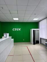 Фото пункта выдачи