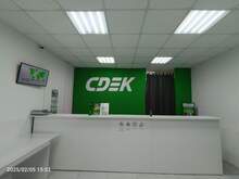 Фото пункта выдачи