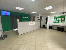 Фото пункта выдачи