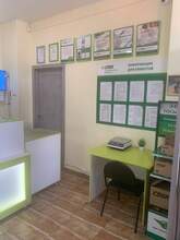 Фото пункта выдачи