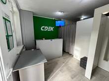 Фото пункта выдачи