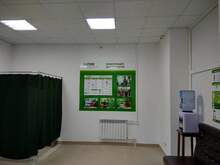 Фото пункта выдачи