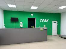 Фото пункта выдачи