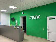 Фото пункта выдачи