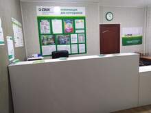 Фото пункта выдачи