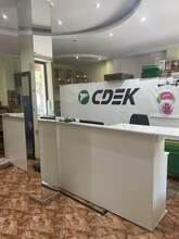 Фото пункта выдачи