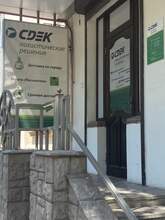 Фото пункта выдачи