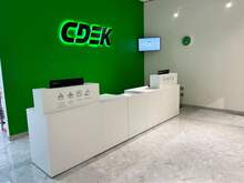 Фото пункта выдачи