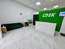 Фото пункта выдачи