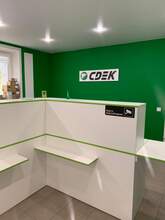 Фото пункта выдачи