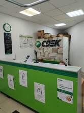 Фото пункта выдачи