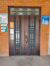 Фото пункта выдачи