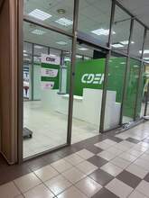 Фото пункта выдачи