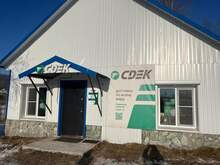 Фото пункта выдачи