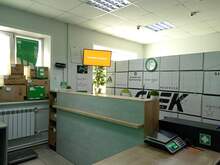 Фото пункта выдачи