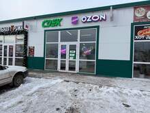 Фото пункта выдачи