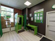 Фото пункта выдачи