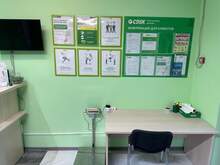 Фото пункта выдачи