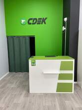 Фото пункта выдачи