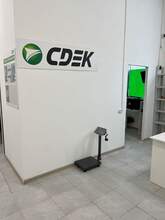 Фото пункта выдачи