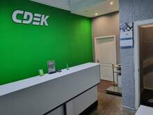 Фото пункта выдачи