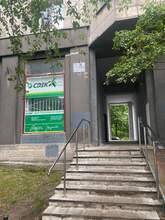 Фото пункта выдачи