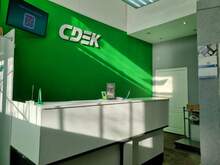 Фото пункта выдачи