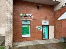 Фото пункта выдачи