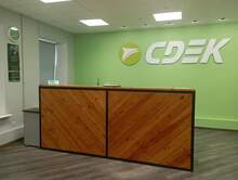 Фото пункта выдачи