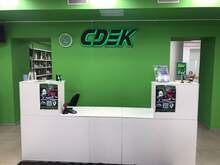 Фото пункта выдачи