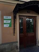 Фото пункта выдачи