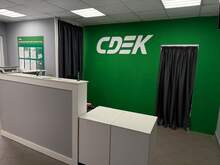 Фото пункта выдачи