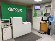 Фото пункта выдачи