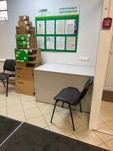 Фото пункта выдачи