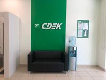 Фото пункта выдачи