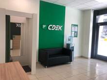 Фото пункта выдачи