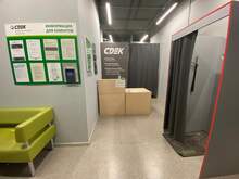 Фото пункта выдачи